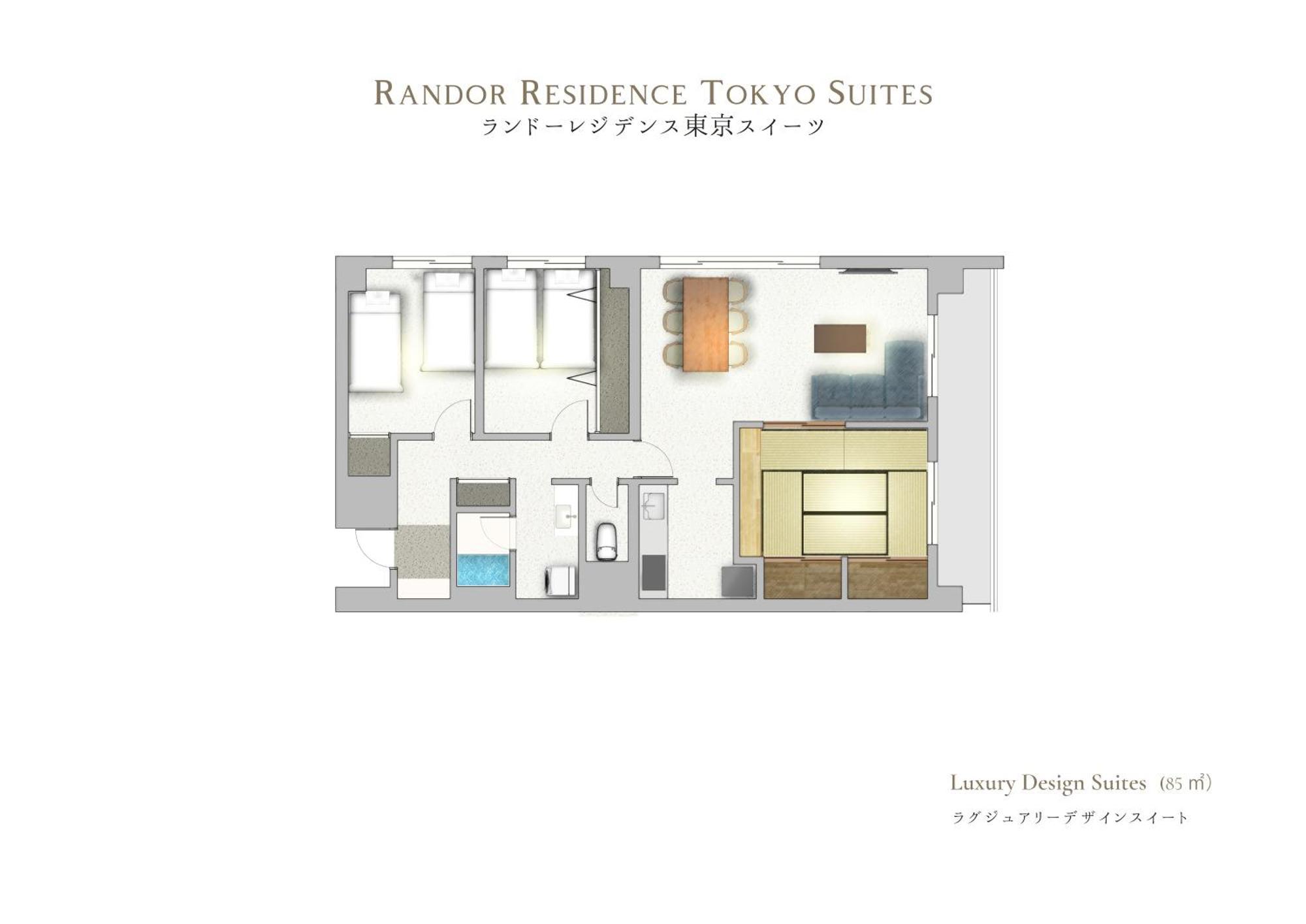 Randor Residence Tokyo Suites الغرفة الصورة